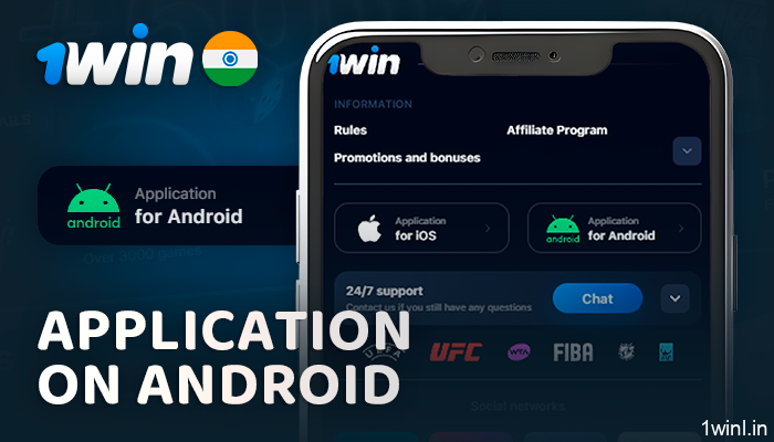 Download apk 1Win for android