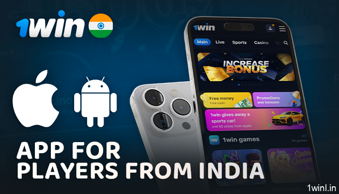 1Win app for players from India