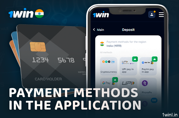 Deposit and Withdrawal in 1Win App