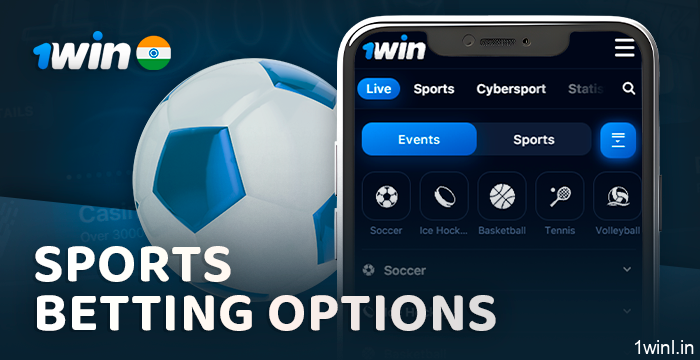 Sports in the 1Win betting app