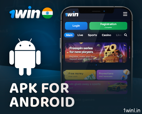 Download apk 1Win for android