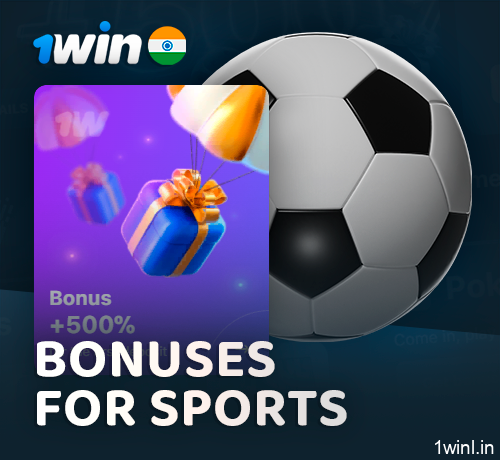 Activate 1Win sports bonus - get up to 500%