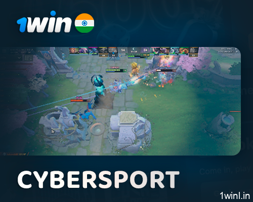 Cybersport betting for 1Win players