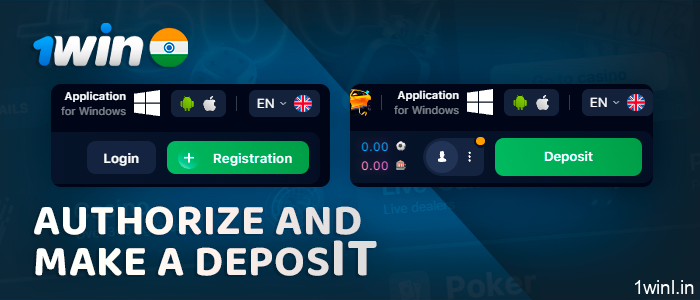 Log in to your 1Win account and make a deposit