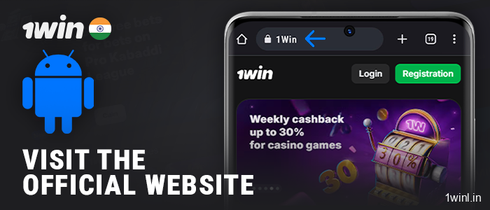Visit the browser version of the 1Win website on phone