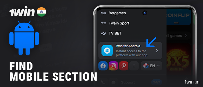 Find the applications section in the 1Win menu for Android