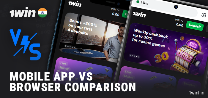 The difference between the 1Win app and the browser version