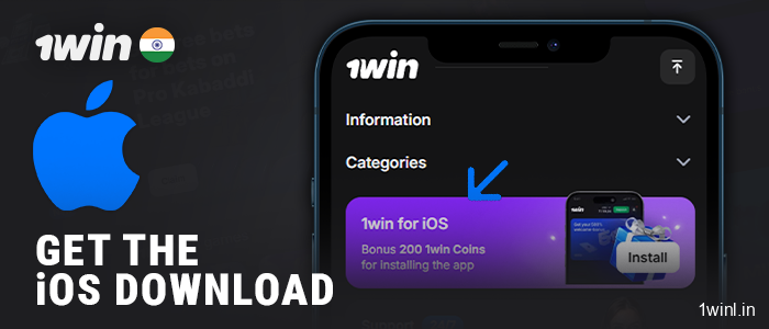 Find the iOS section of the 1Win app for iOS