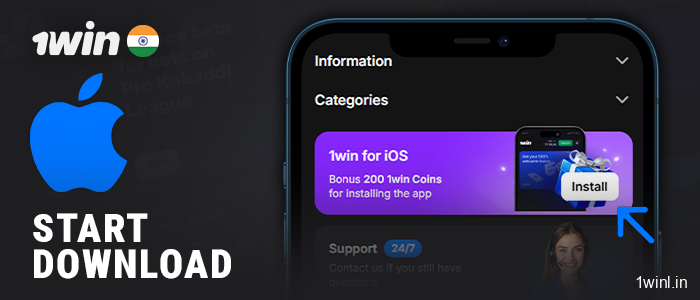 Click on the button to download the 1Win app for iPhone