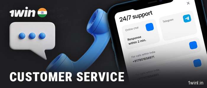 Contact 1Win support via the app