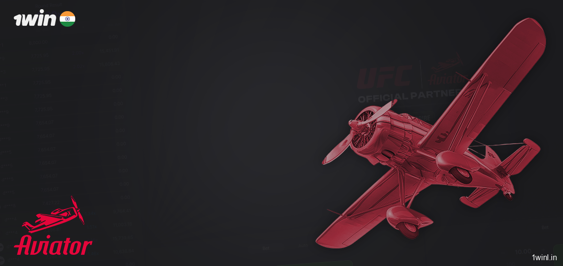 Play the Aviator 1Win demo