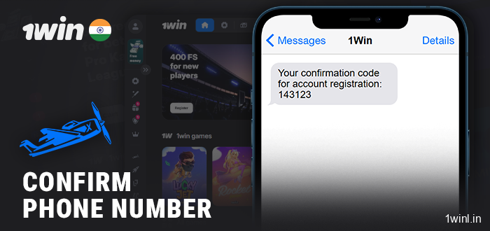 Confirm your phone number when registering 1Win account