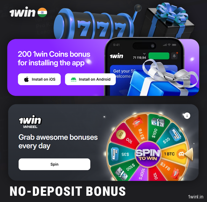 Get no deposit bonuses at 1Win - how to claim