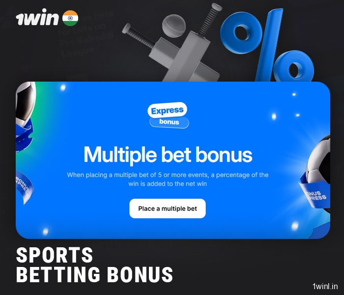Receive a bonus for multiple sports bets at 1Win