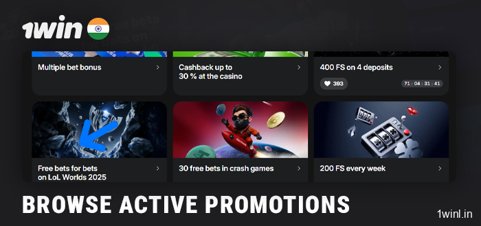 Check out the bonuses available on the 1Win