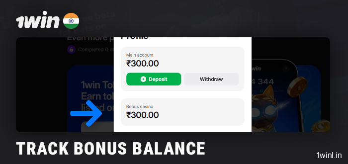 Check your bonus balance at 1Win Casino