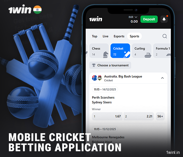 1Win mobile app for cricket betting