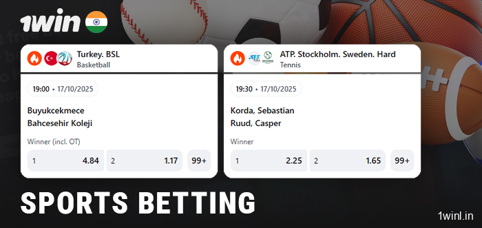 Sports betting on the 1Win bookmaker website