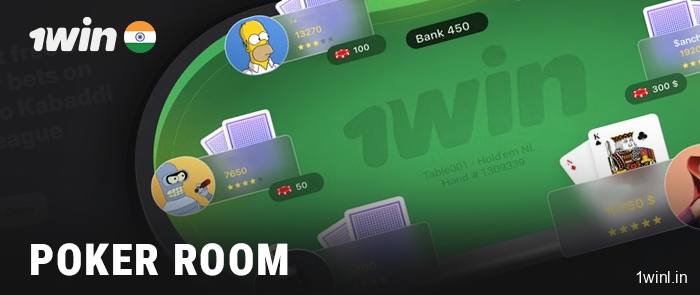 Online poker for 1Win players from India