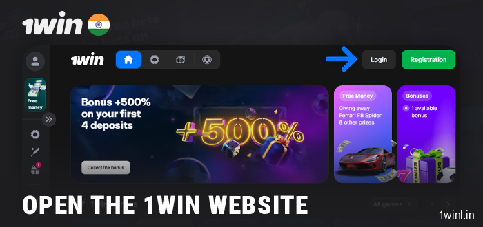Visit the 1Win website and log in before making a deposit