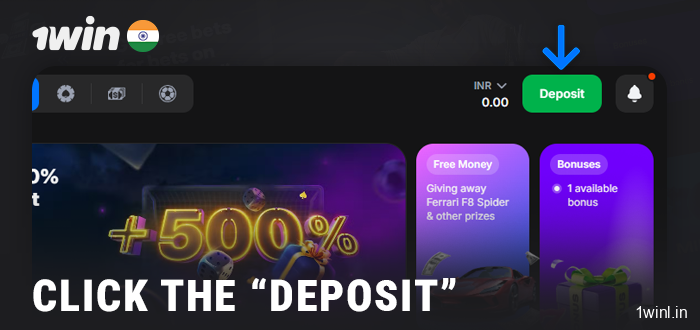 Click on the deposit button in the 1Win menu