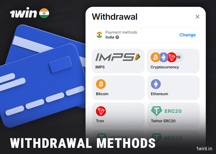 Methods for withdrawing winnings in India from 1Win