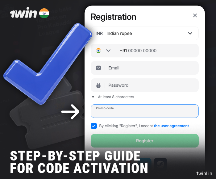 How to activate a promo code at 1Win - detailed instructions