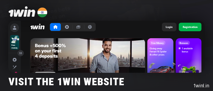 Visit the 1Win website to create a new account