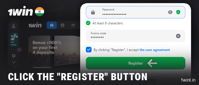 Confirm your 1Win account registration by clicking on the button