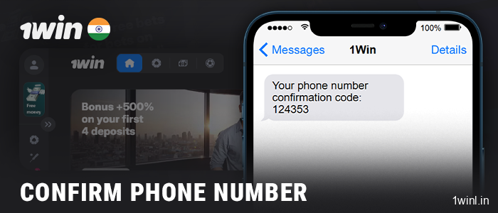 Confirm phone number to register with 1Win bookmaker