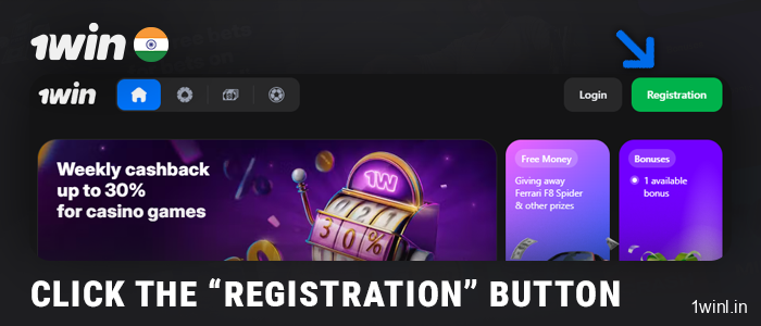 Click on the registration button in the 1Win website menu