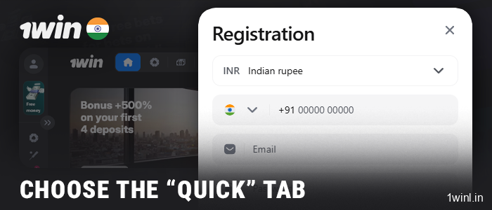Open the 1Win registration form and select a method