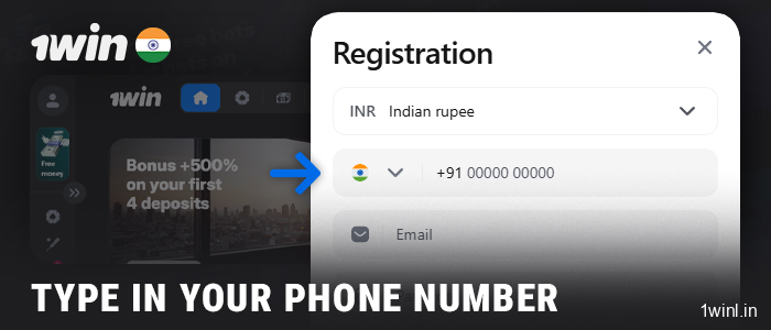 Enter your personal number when registering 1Win account